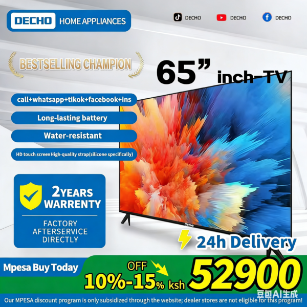 DECHO SmartTV 50"/55"/65"