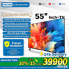 DECHO SmartTV 50"/55"/65"