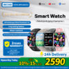 DECHO Smart Watch