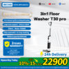 DECHO Floor Washer