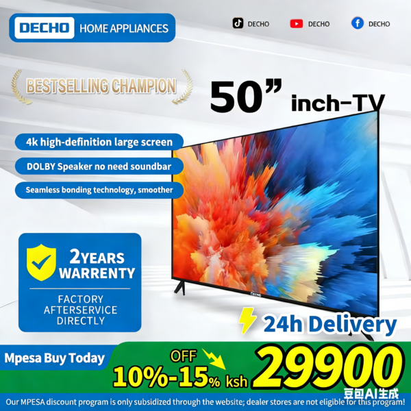 DECHO SmartTV 50"/55"/65"