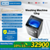 DECHO Washing Machine 8kg/12kg/15kg