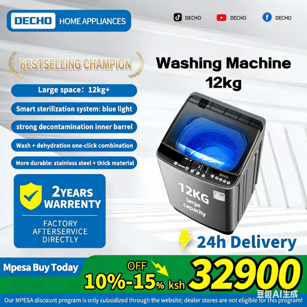 DECHO Washing Machine 8kg/12kg/15kg