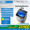 DECHO Washing Machine 8kg/12kg/15kg