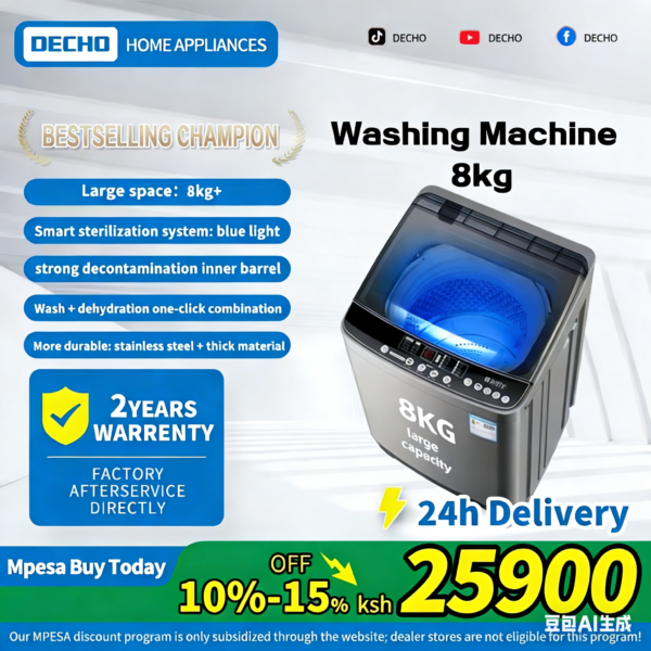 DECHO Washing Machine 8kg/12kg/15kg