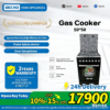 DECHO 3+1Cooker（Size50&60）