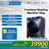 DECHO front door washing machine