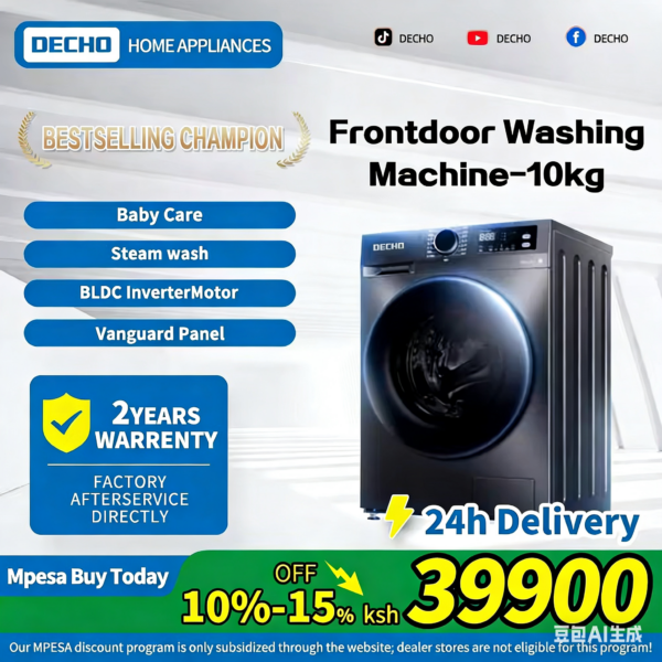 DECHO front door washing machine