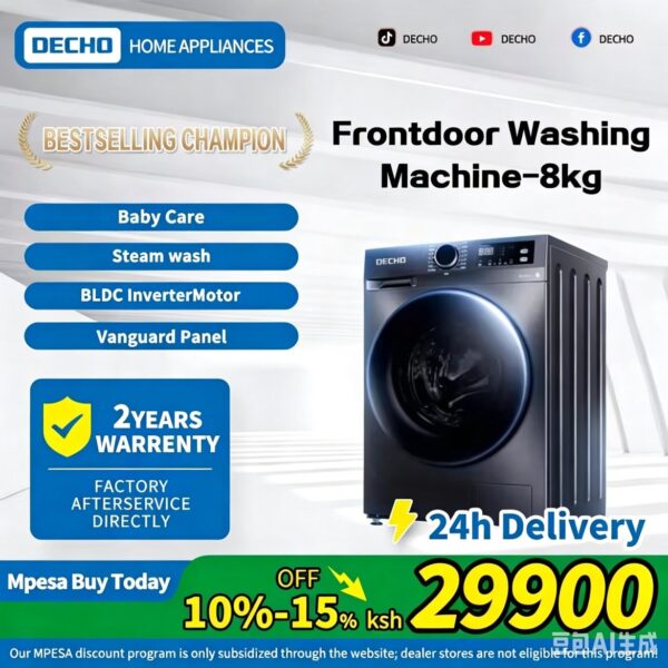 DECHO front door washing machine