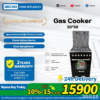 DECHO 3+1Cooker（Size50&60）