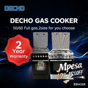 DECHO 3+1Cooker（Size50&60）