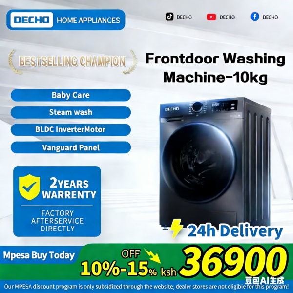 DECHO front door washing machine