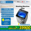 DECHO Washing Machine 8kg/12kg/15kg