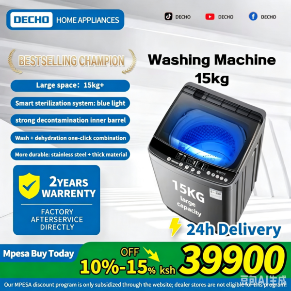 DECHO Washing Machine 8kg/12kg/15kg