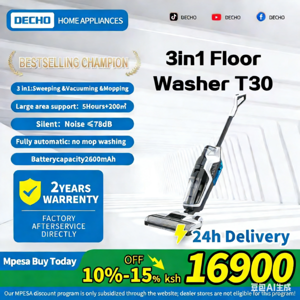 DECHO Floor Washer