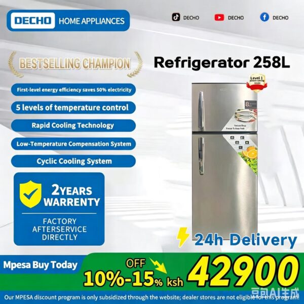 DECHO Refrigerator  132L- 250L