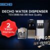 DECHO Dispenser T03/288/A8/J88 top/inside