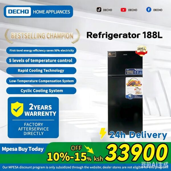 DECHO Refrigerator  132L- 250L