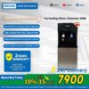 DECHO Dispenser T03/288/A8/J88 top/inside
